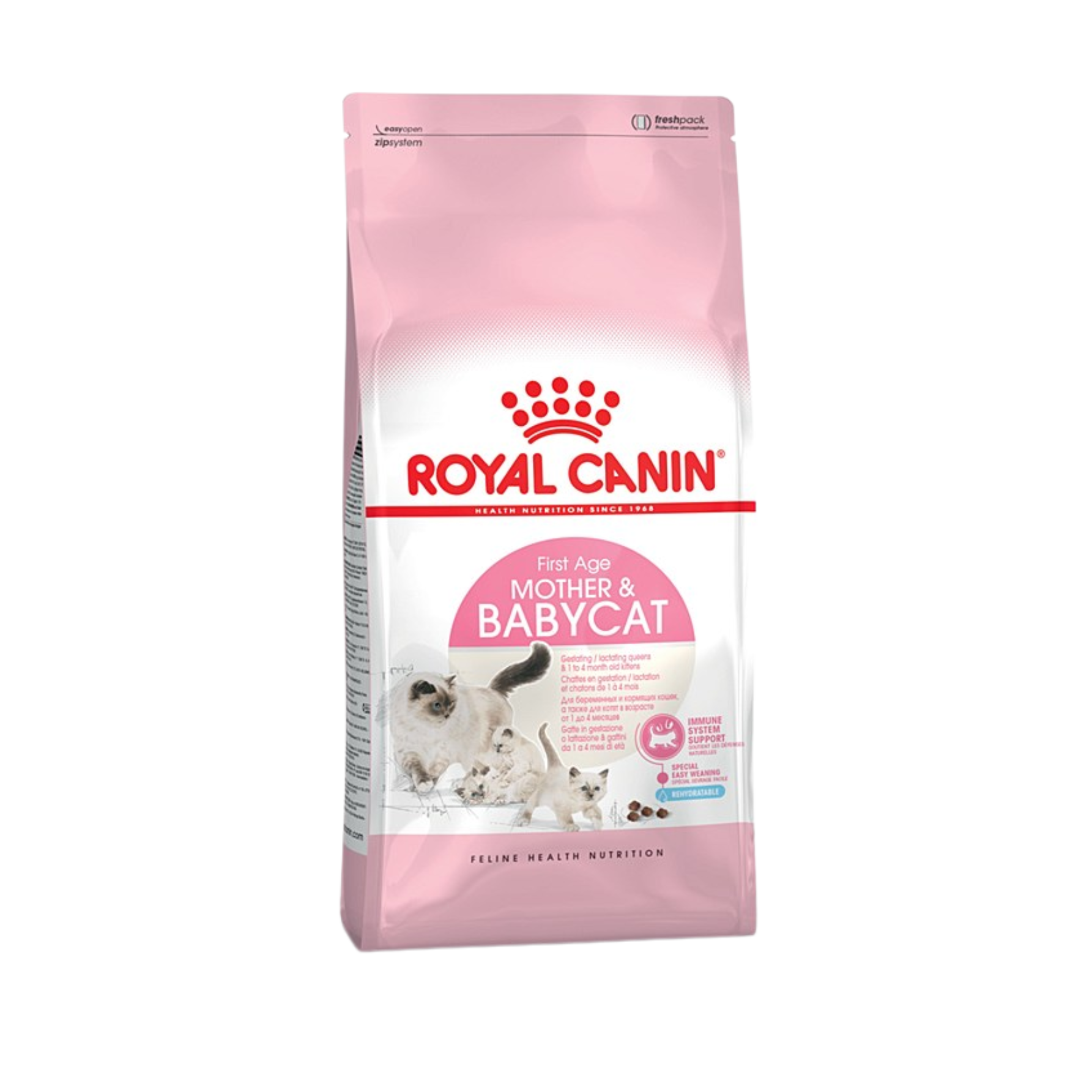ROYAL CANIN mother and babycat hrana za mačke - 2kg