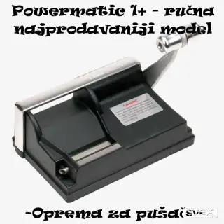 Powermatic 1+ mašina za punjenje cigareta