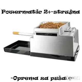 Powermatic 2+ električna mašina za punjenje cigareta