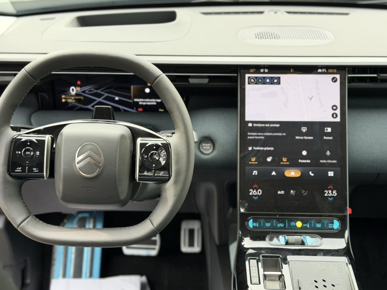 Citroen C5 Aircross 2025