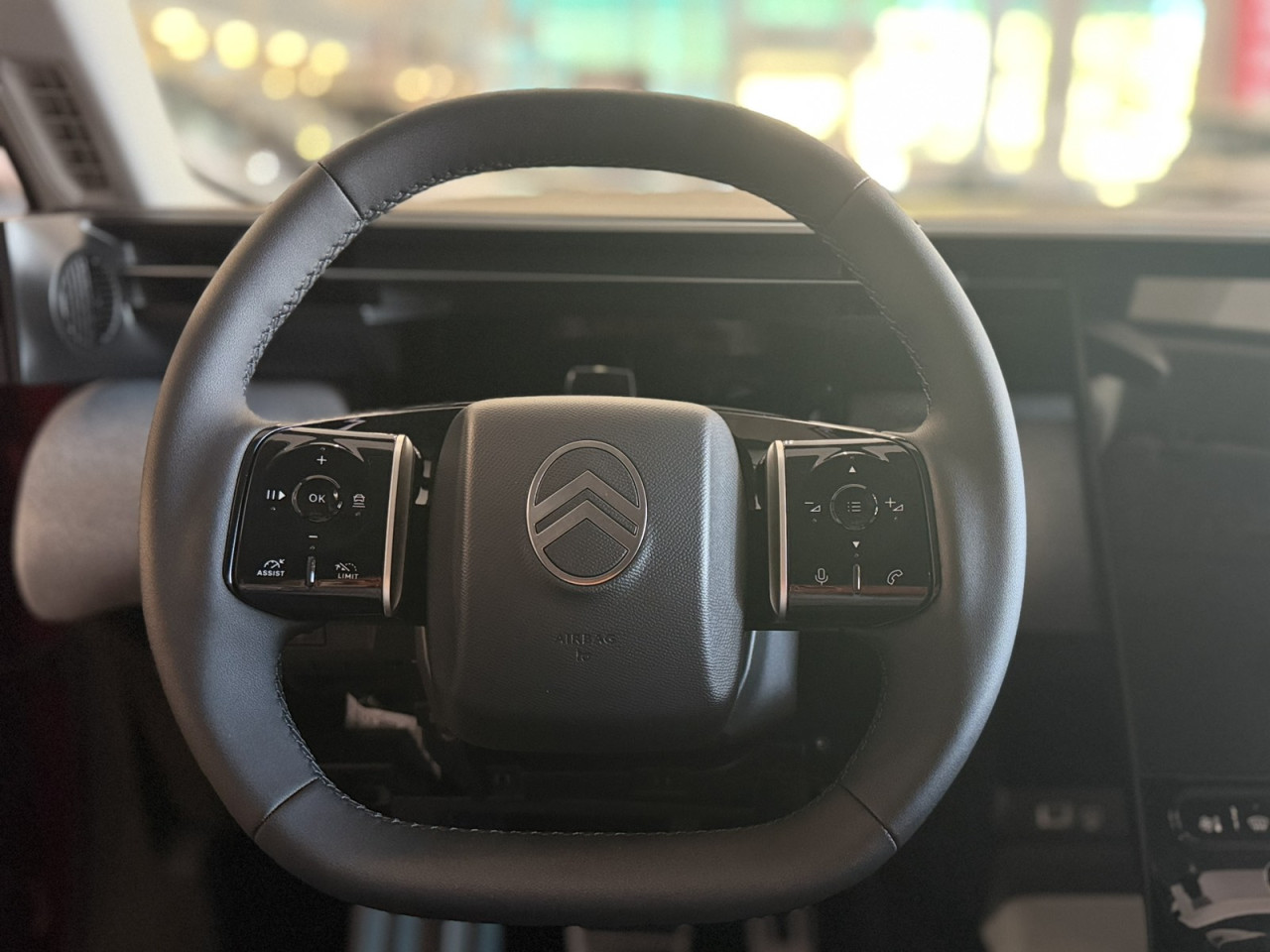 Citroen C5 Aircross 2026 AKCIJA TOP CIJENA  NOVO!! 033788900
