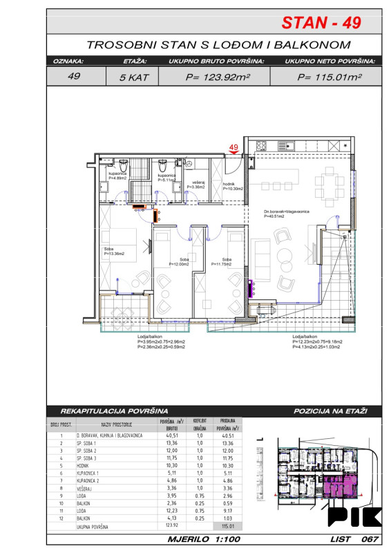 Široki Brijeg četverosoban stan 115 m2 Hills Residence 3