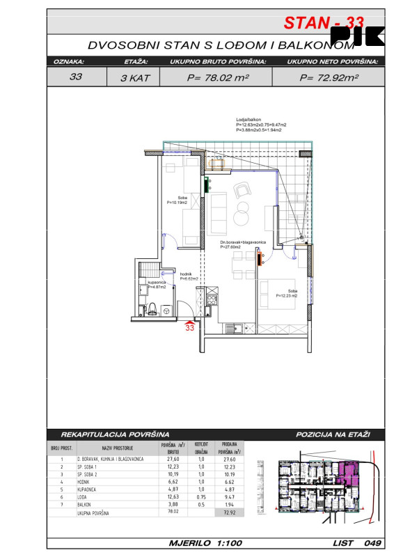 Široki Brijeg trosoban stan 73 m2 Hills Residence 3