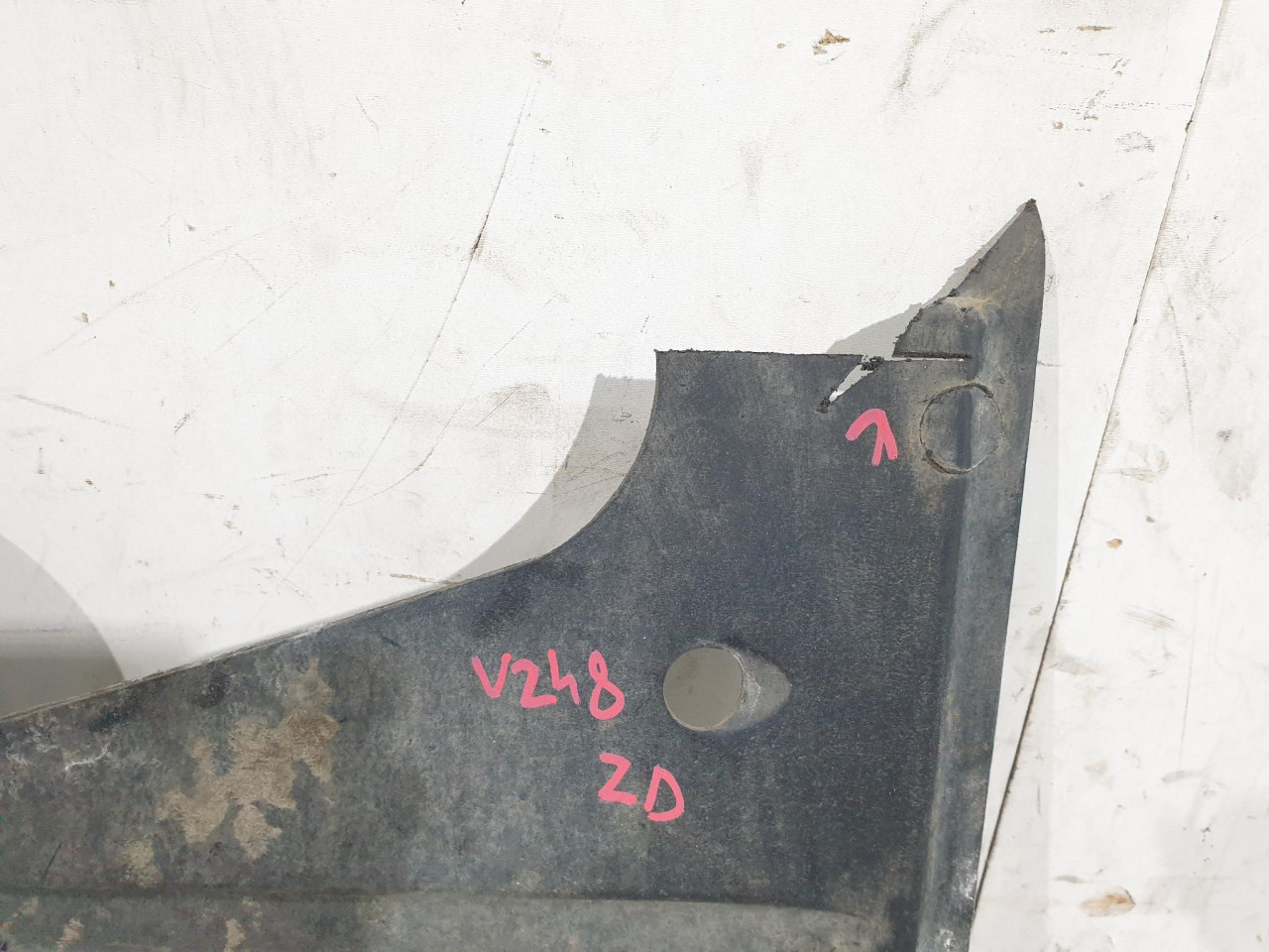 D PODNA ZASTITA A6 4F (08-11) 4F0825216E DIJELOVI