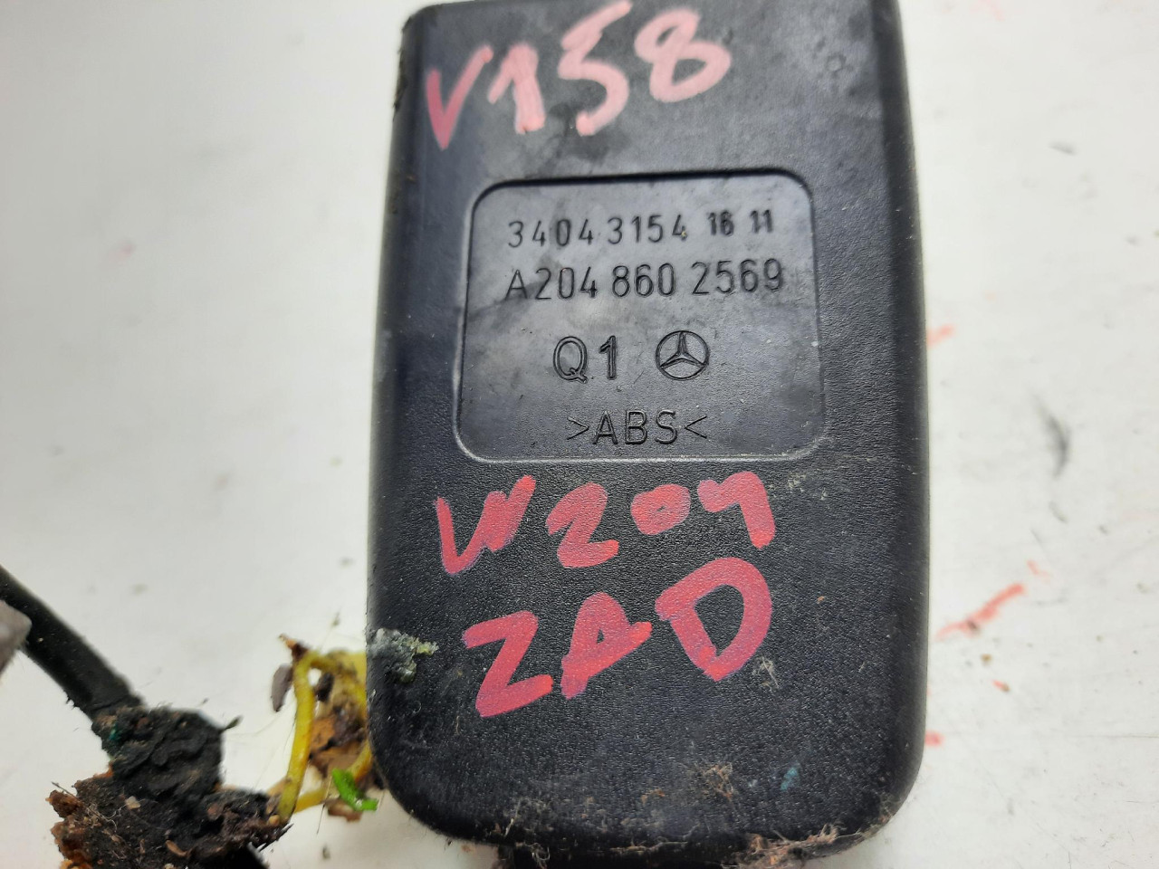 ZL UTIKAC POJASA C W204 (11-15) A2048602569 DIJELOVI