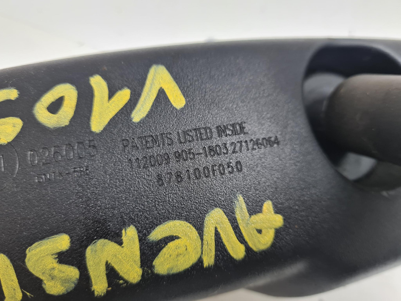 UNUTRASNJI RETROVIZOR Avensis (09-11) 878100F050
