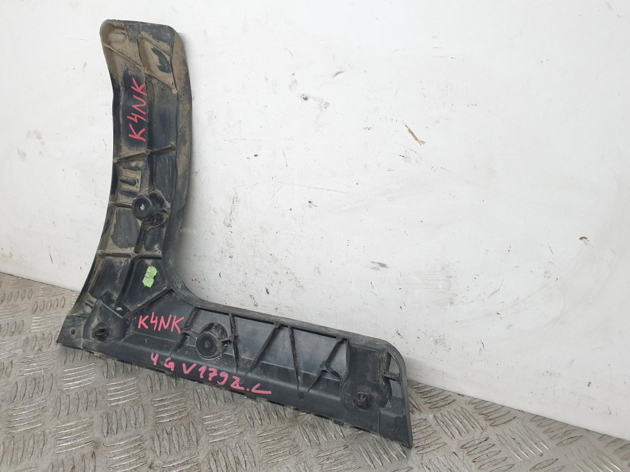 L NOSAC ZADNJEG BRANIKA A6 4G (10-14) 4G5807453A