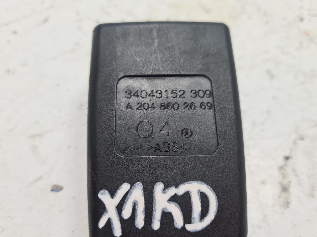 ZD UTIKAC POJASA C W204 (07-11) A2048602669 DIJELOVI