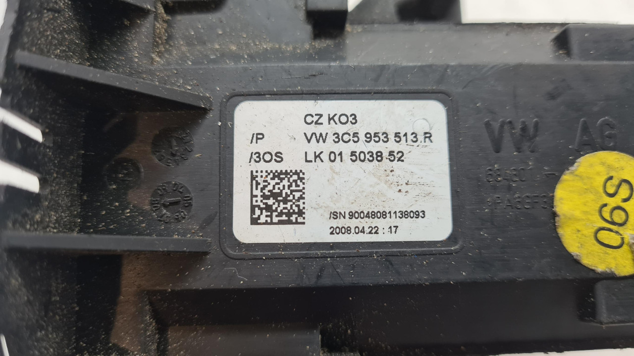 RUCICE ZMIGAVACA BRISACA Pasat 6 (05-10) 3C5953513R