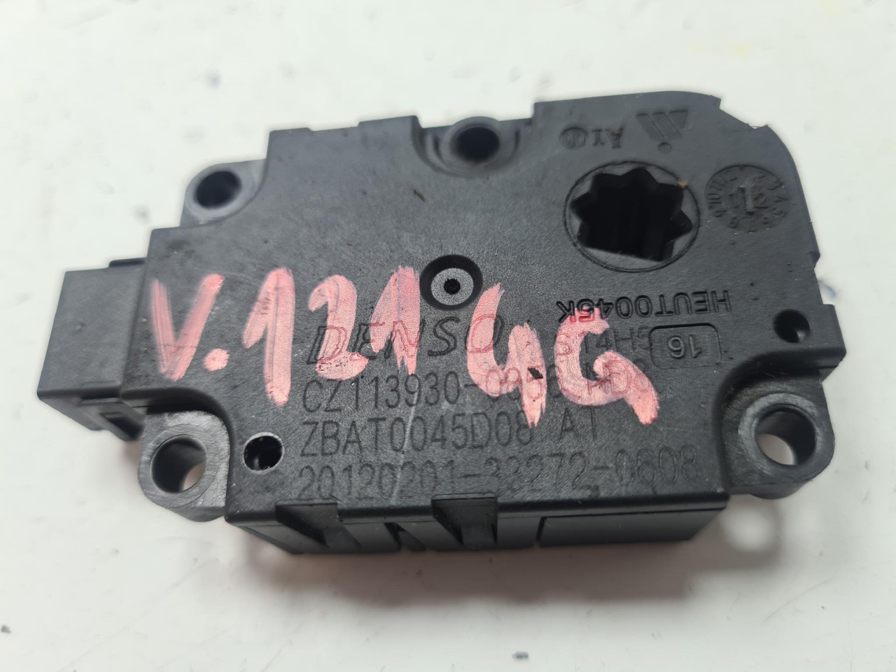 AKTUATOR AC MOTORIC A6 4G (10-14) CZ1139300856 DIJELOVI
