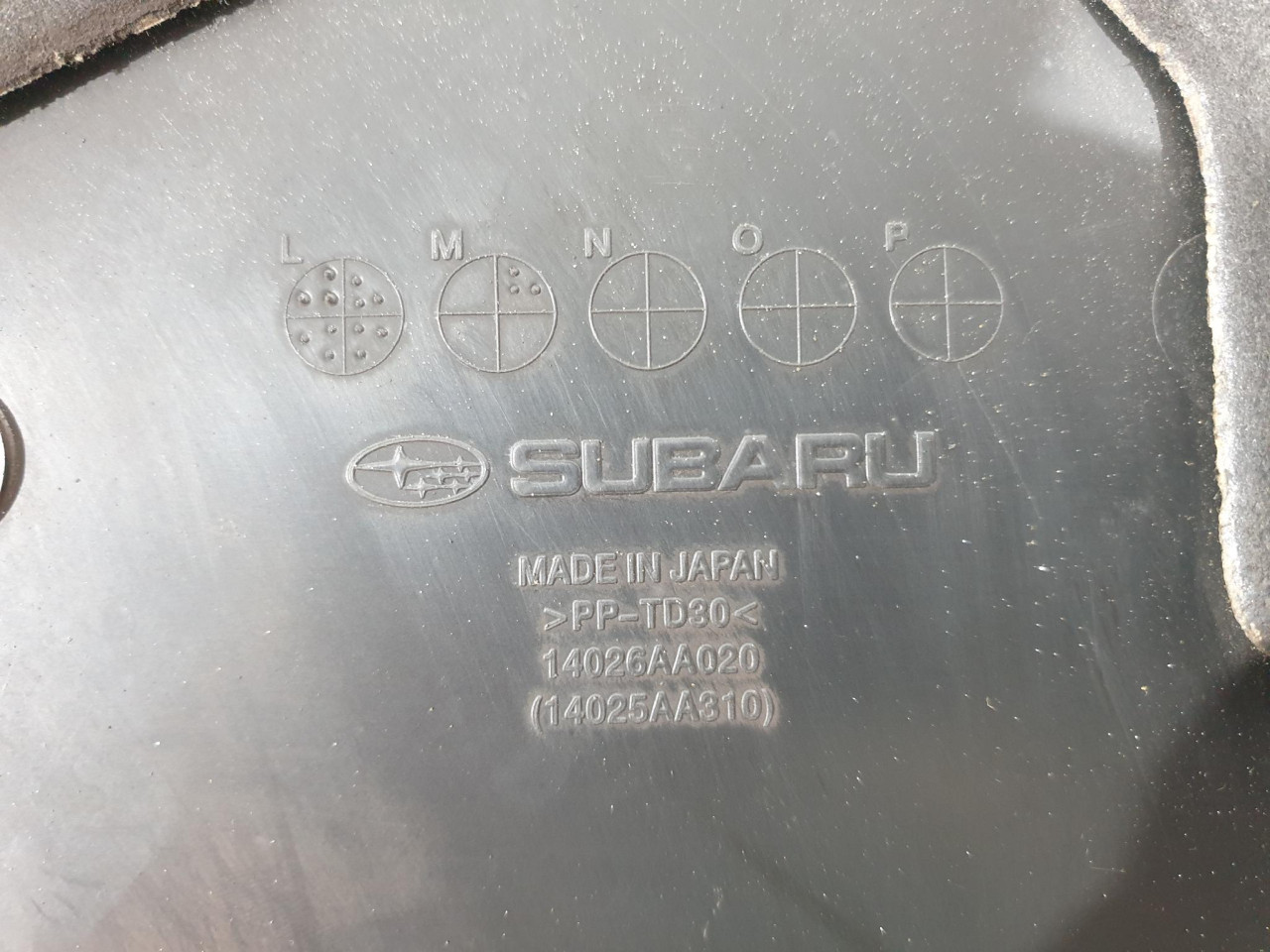 POKLOPAC MOTORA Impreza (07-12) 2.0 110kW 14026AA020