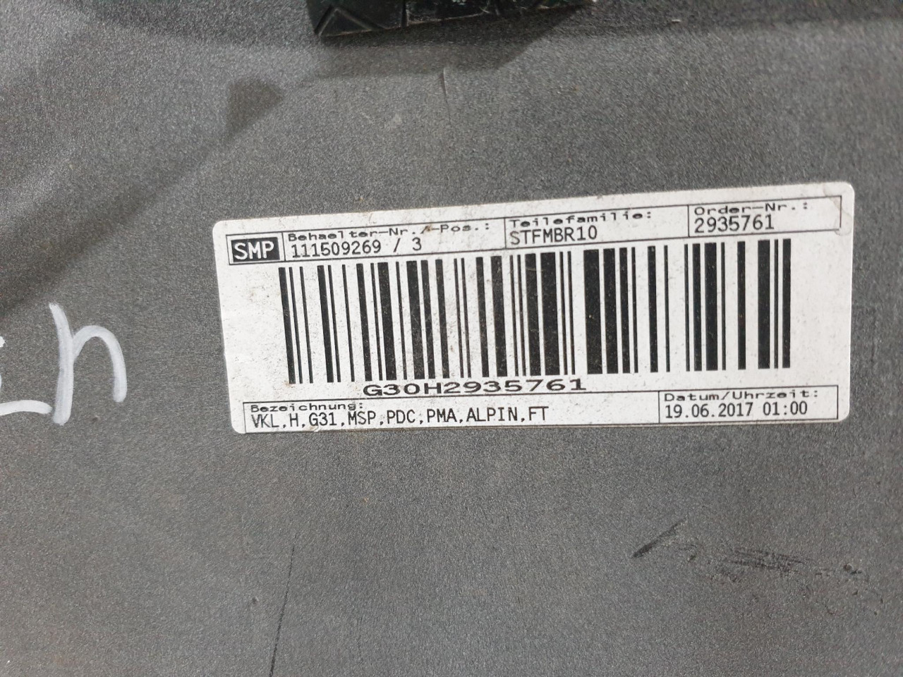ZADNJI BRANIK 5 G30 (16-20) DIJELOVI