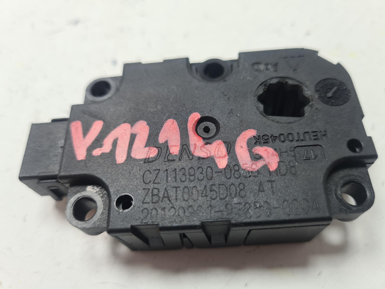 AKTUATOR AC MOTORIC A6 4G (10-14) CZ1139300856 DIJELOVI