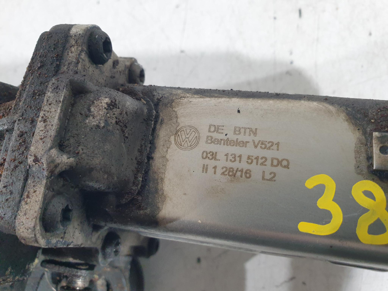 HLADNJAK EGR Q3 8U (11-14) CFF 2.0 103kW 03L131512DQ