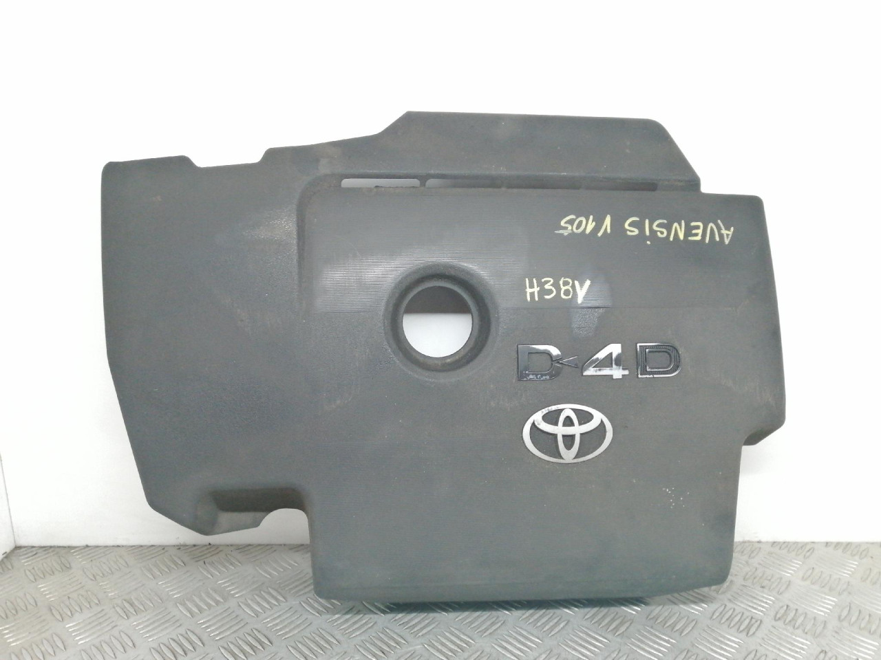 POKLOPAC MOTORA Avensis (09-11) 1ADFTV 2.0 93kW