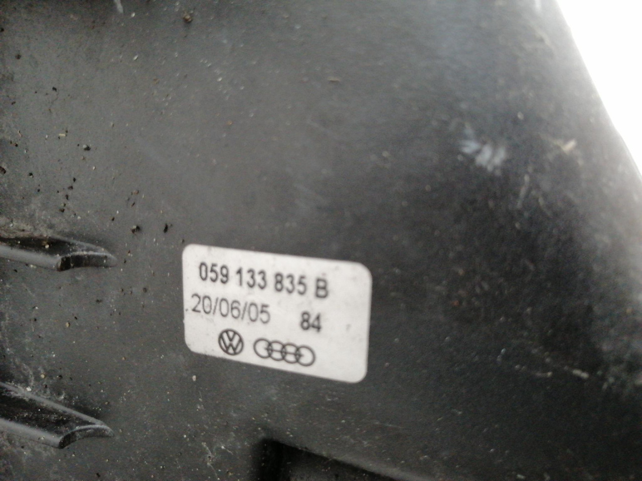 KUCISTE FILTERA ZRAKA A4 B7 (04-08) 120kW 059133835B