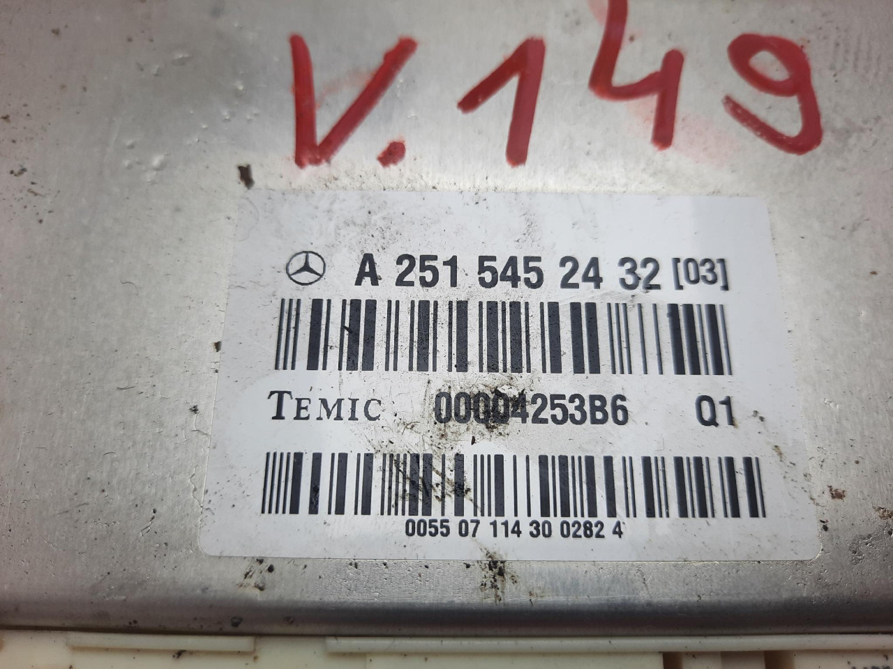 MODUL ZRACNOG OVJESA ML W164 (05-08) A2515452432