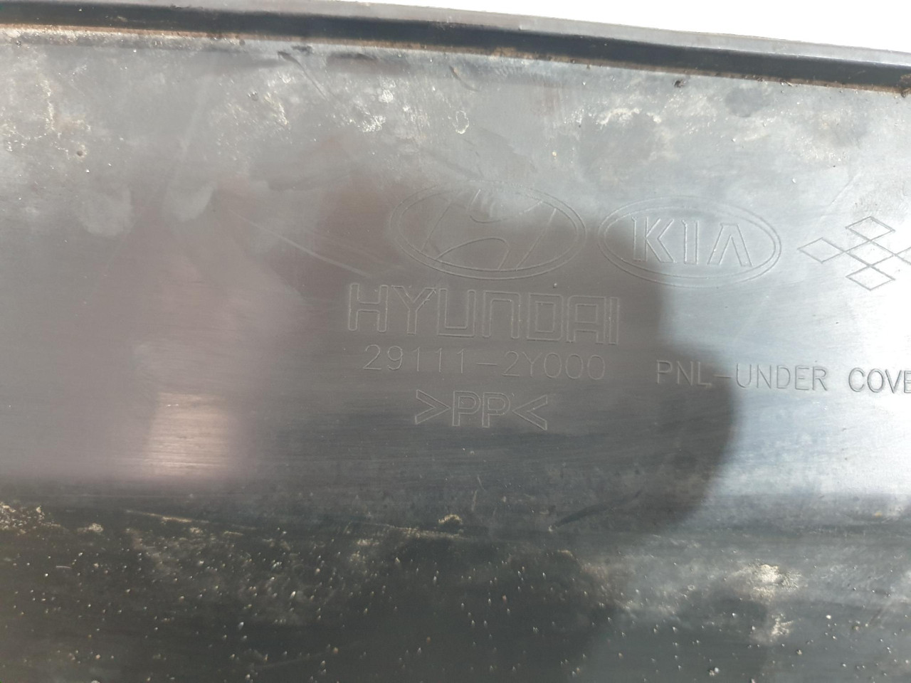 SUSPLEH ZASTITA MOTORA ix35 (09-13) 291112Y000 DIJELOVI