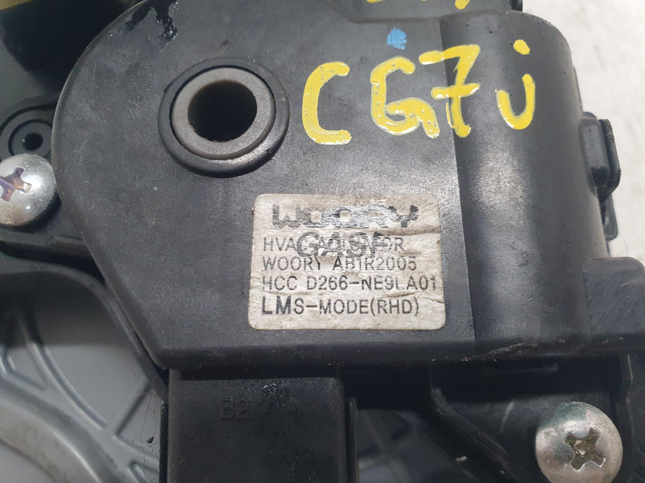 AKTUATOR AC MOTORIC ix35 (09-13) D266NE9LA01 DIJELOVI