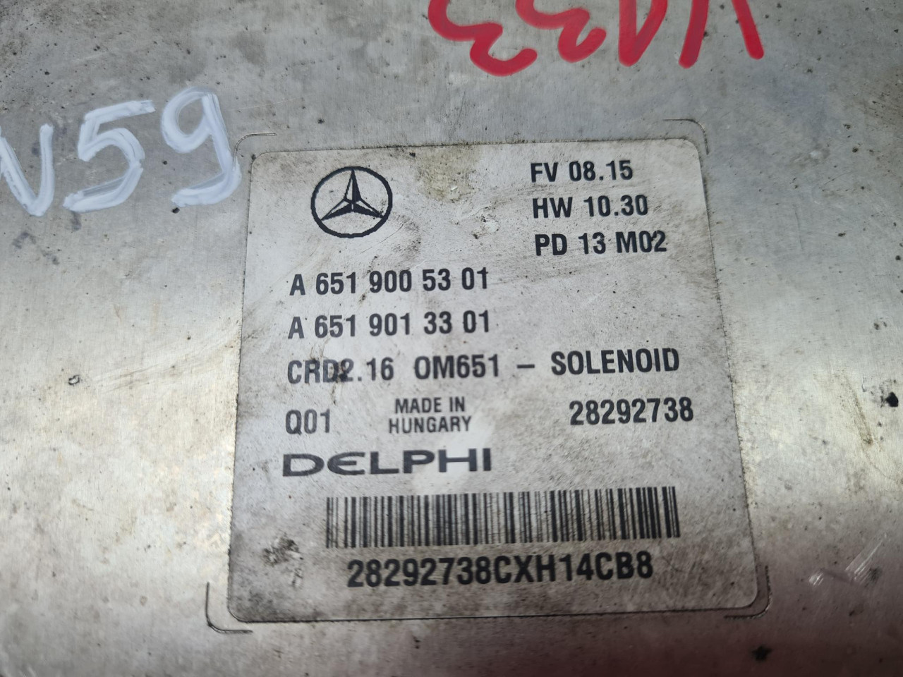 MOTORNI RACUNAR C W204 (07-11) A6519005301 DIJELOVI