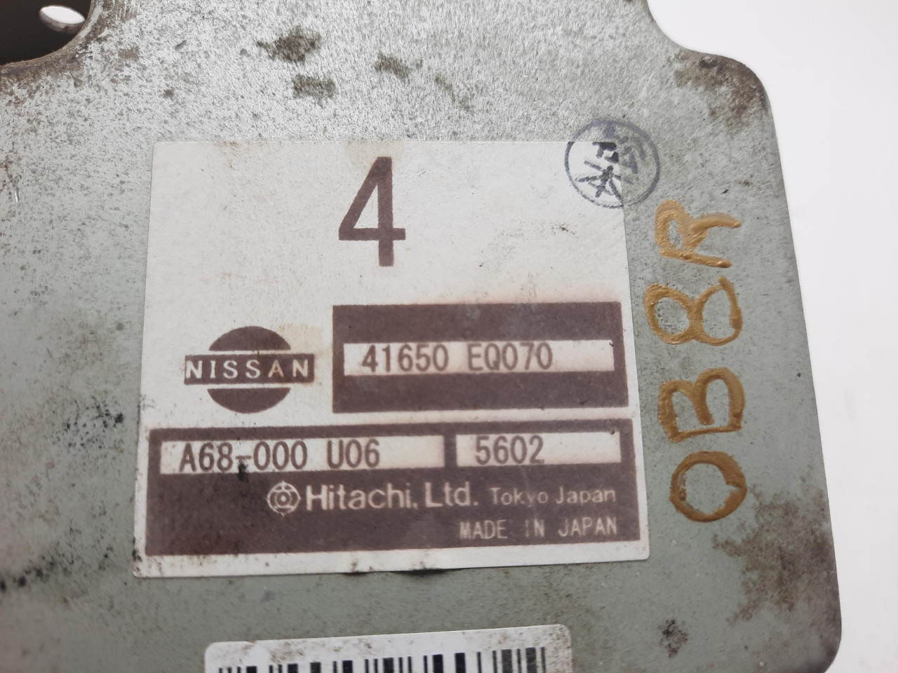 PROCESOR MJENJACA X-Trail T30 (04-07) 41650EQ070