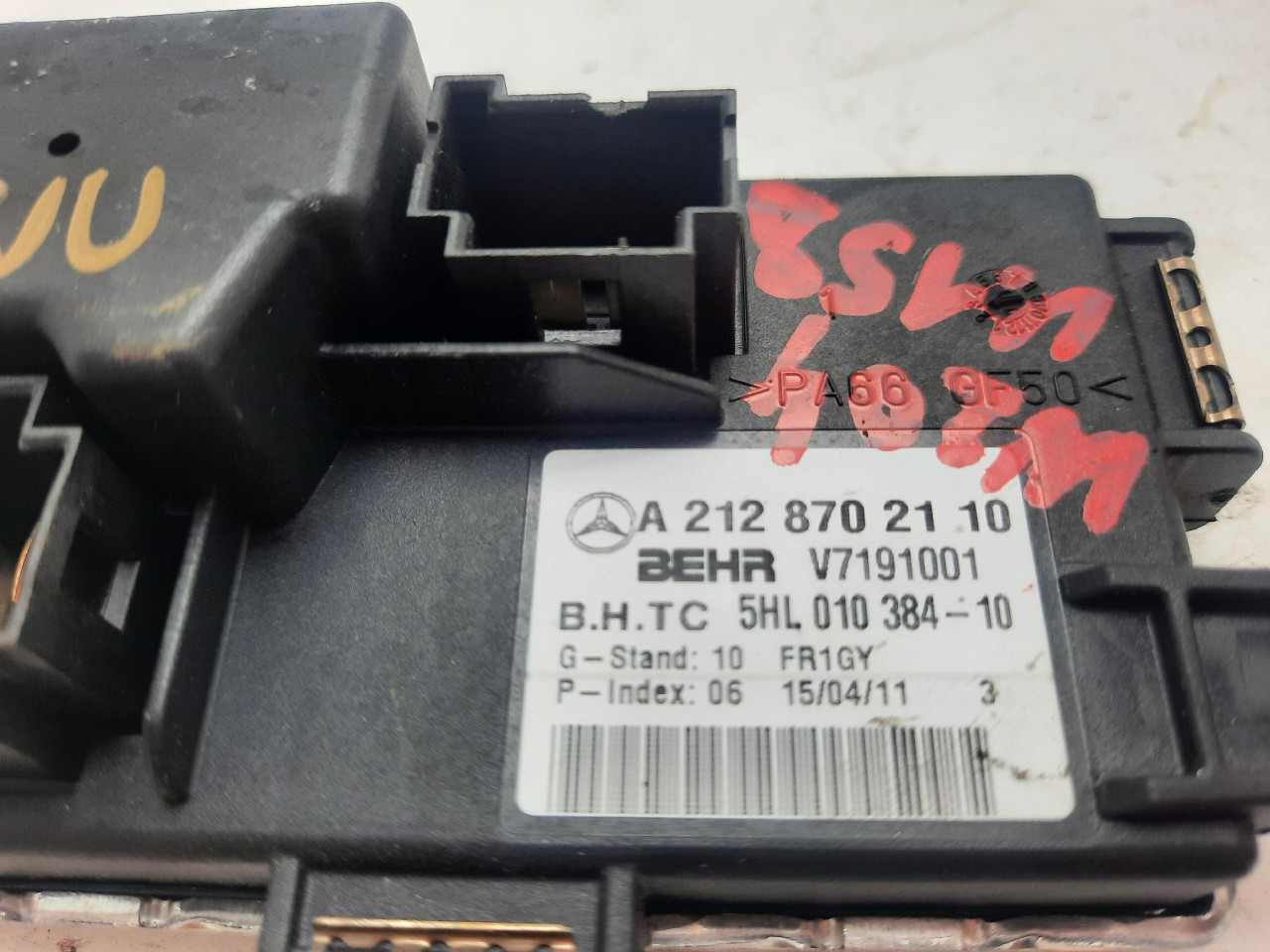 REOSTAT C W204 (11-15) A2128702110 DIJELOVI