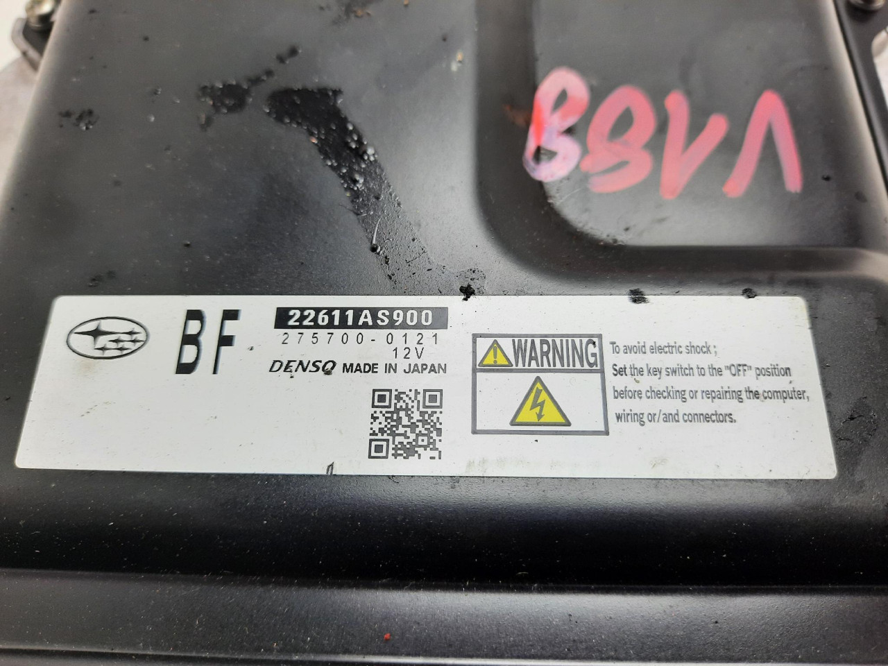 MOTORNI RACUNAR Impreza (07-12) 2757000121 DIJELOVI