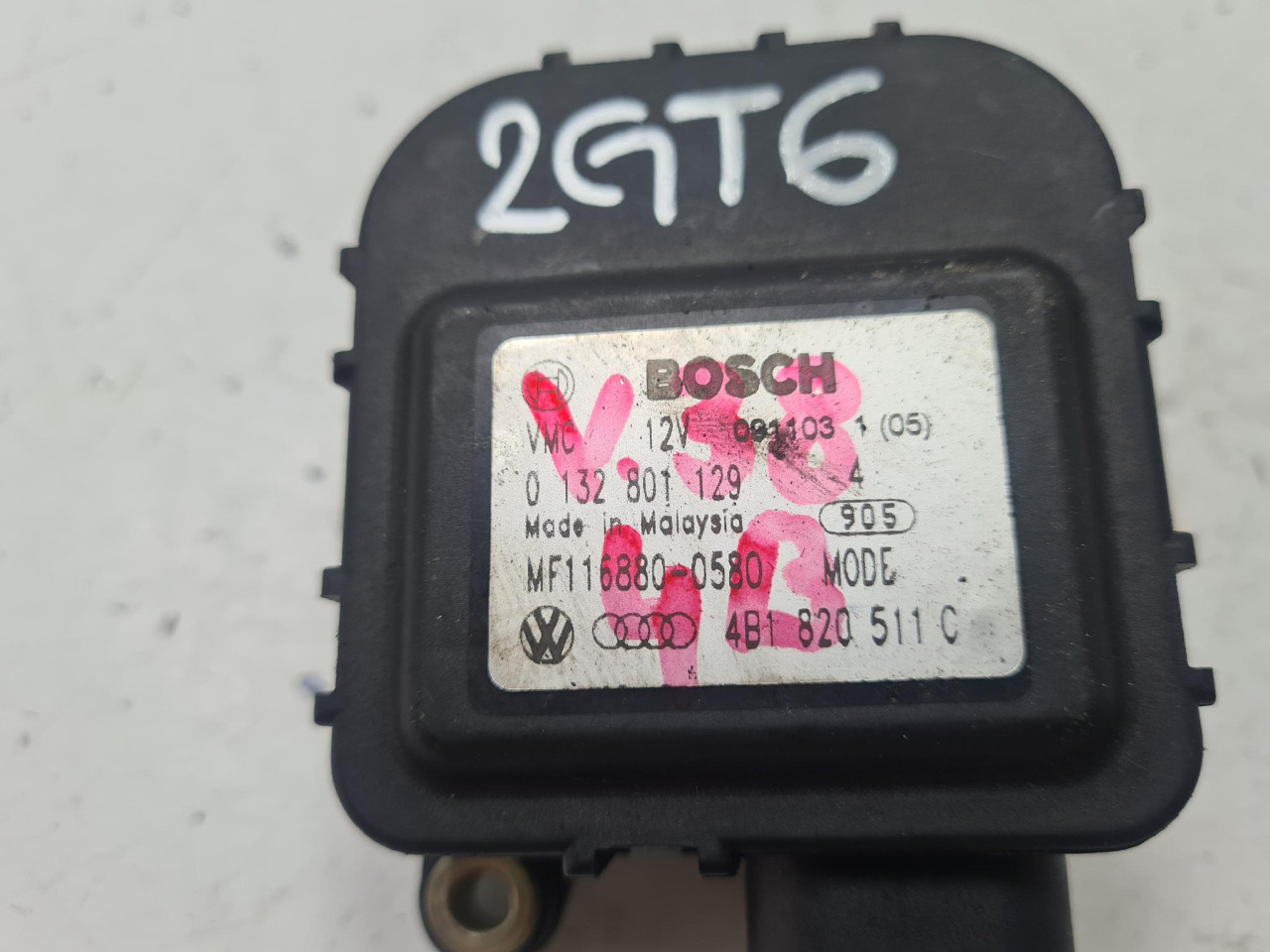 AKTUATOR AC MOTORIC A6 4B (01-04) 4B1820511C DIJELOVI