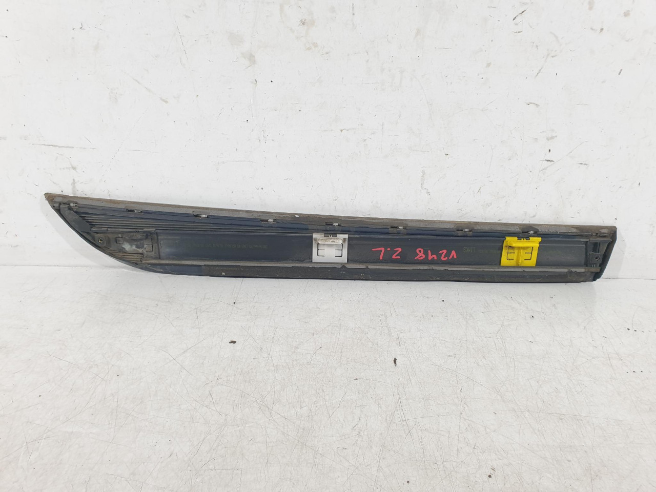 ZL LAJSNA VRATA A6 4F (08-11) 4F0853969K DIJELOVI