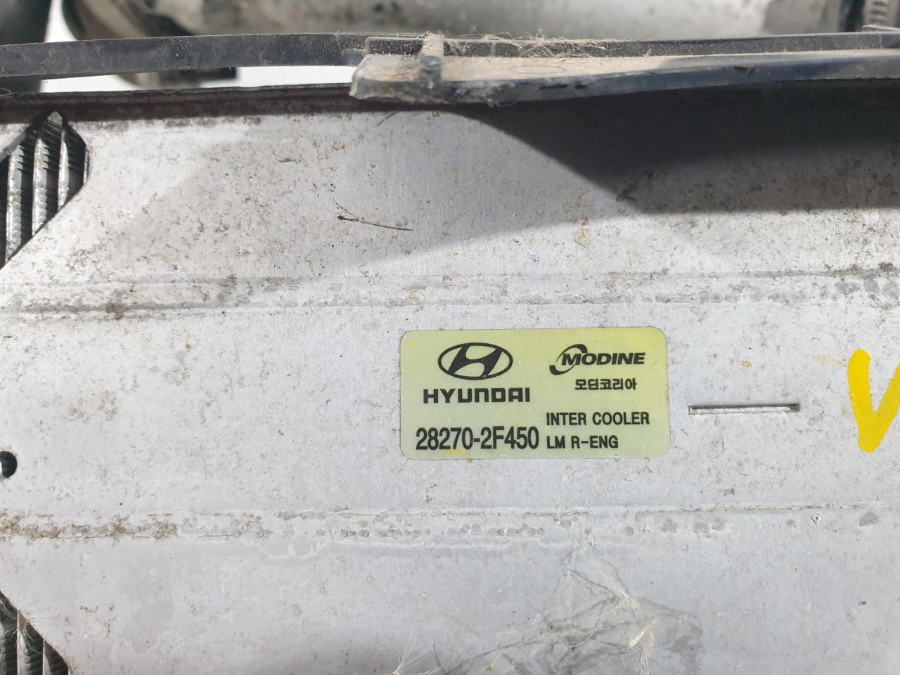 INTERKULER ix35 (09-13) 282702F450 DIJELOVI