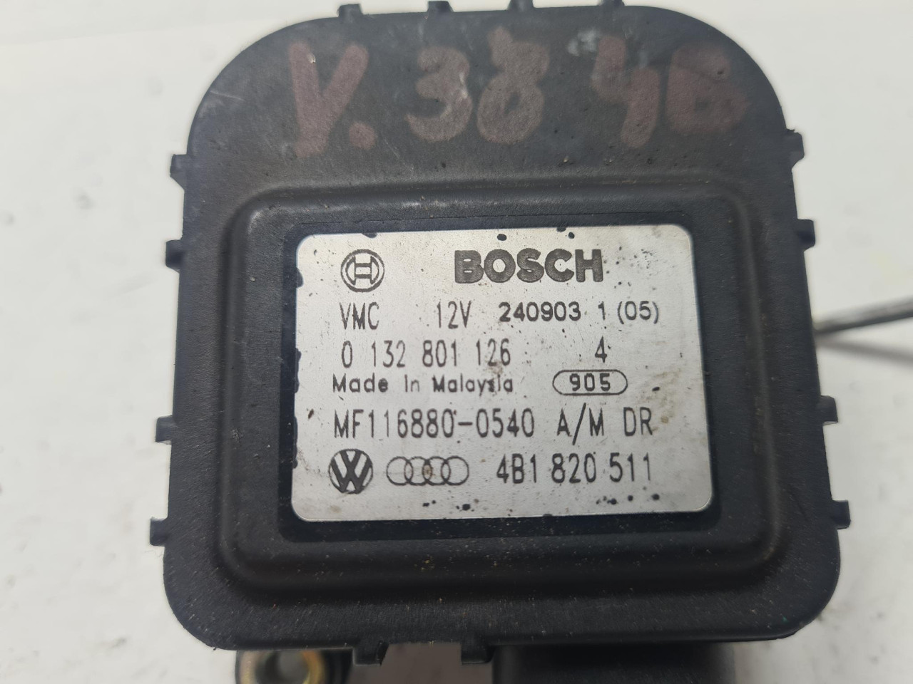 AKTUATOR AC MOTORIC A6 4B (01-04) 4B1820511 DIJELOVI