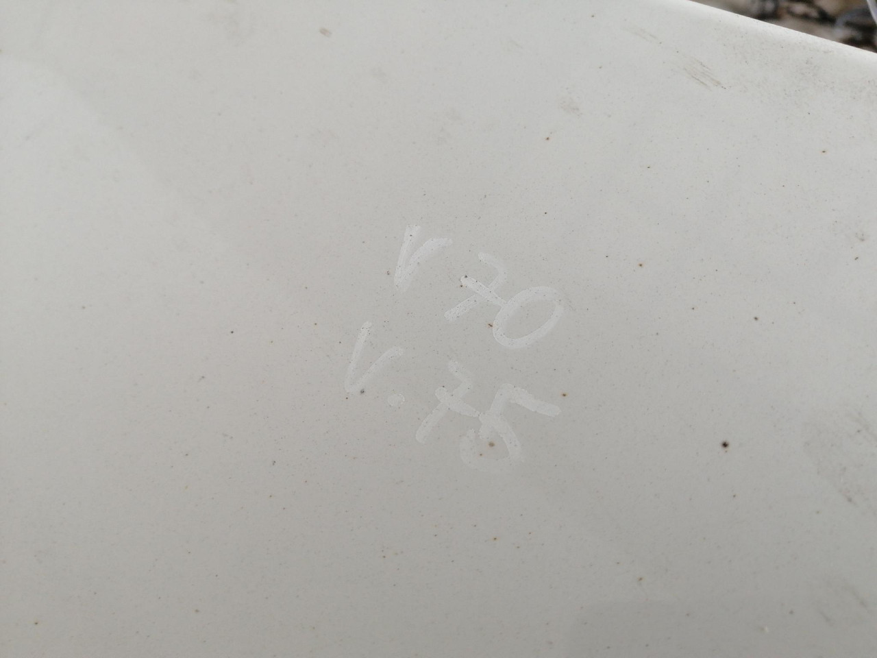 GEPEK VRATA V70 (07-13) DIJELOVI