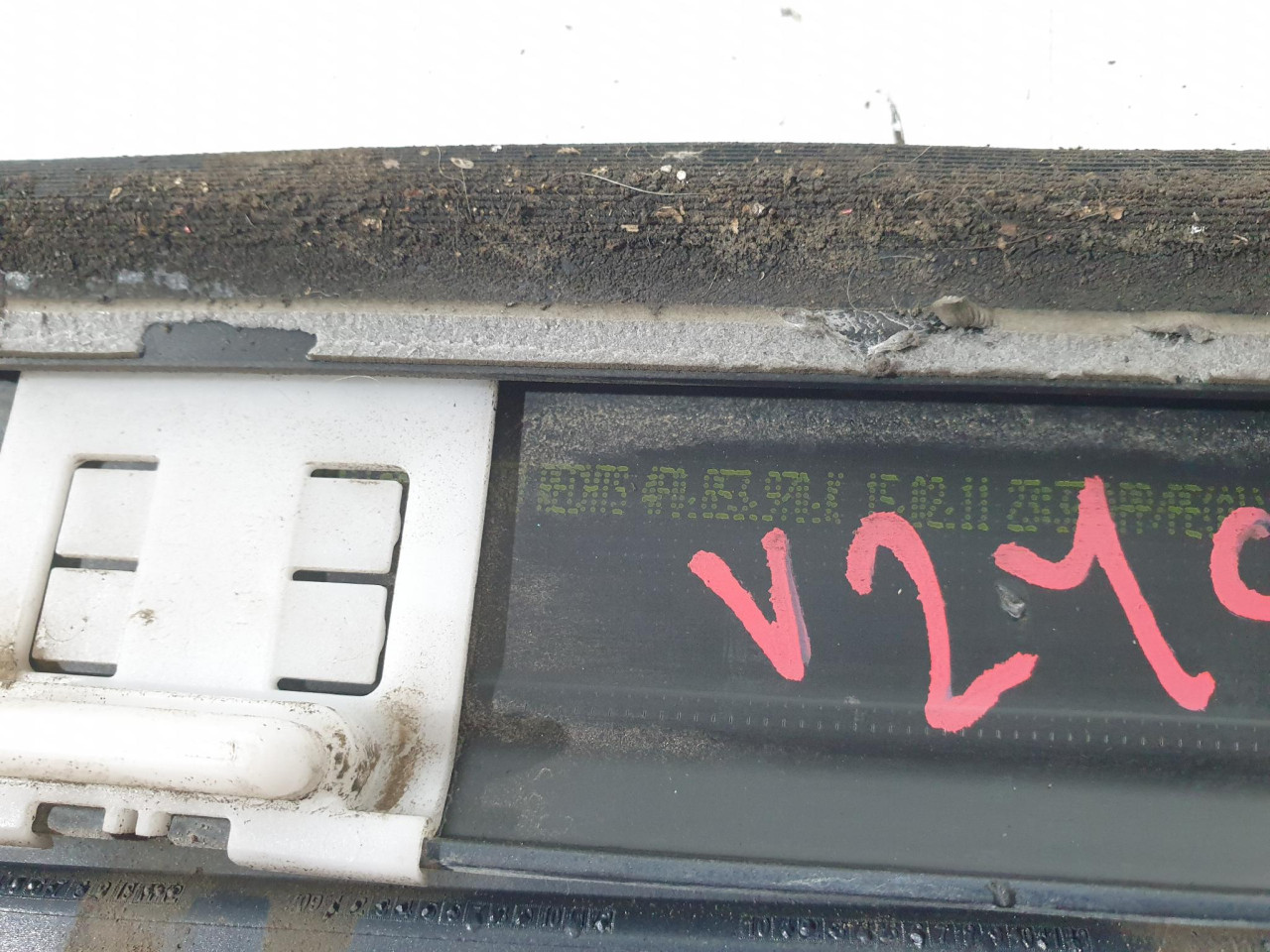 ZD LAJSNA VRATA A6 4F (08-11) 4F0853970K DIJELOVI