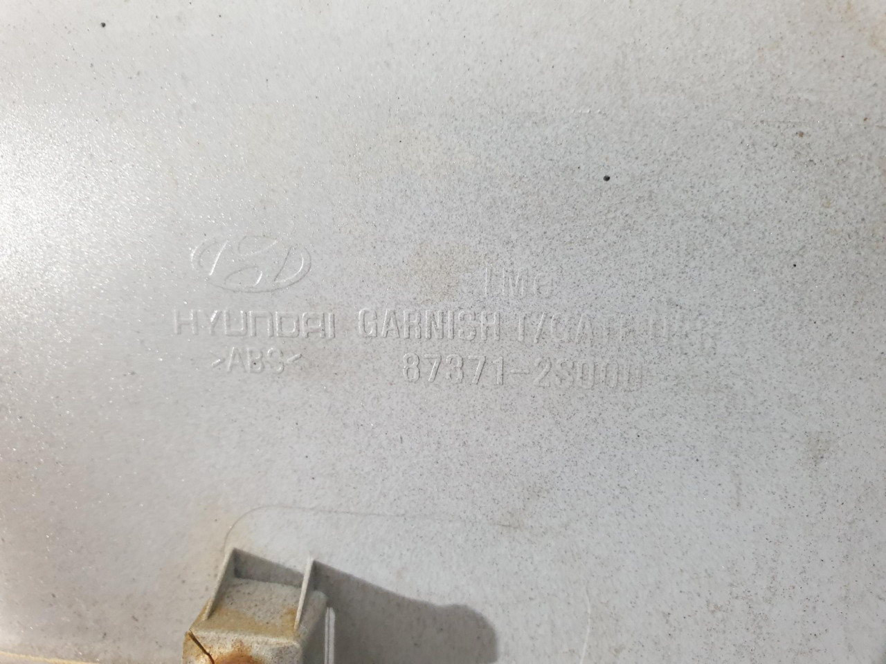 LAJSNA GEPEKA ix35 (09-13) 873712S000 DIJELOVI