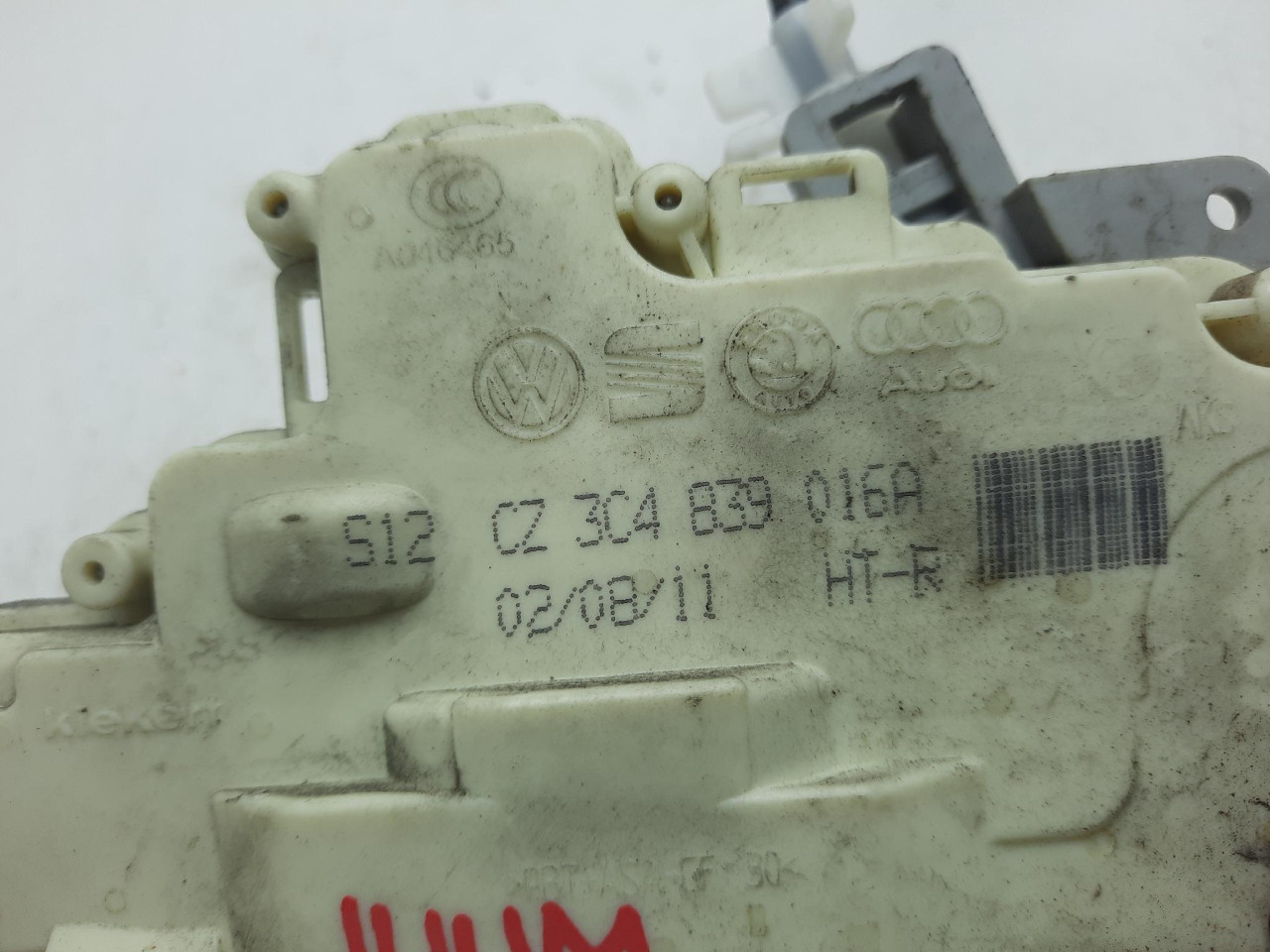 ZD BRAVA VRATA Pasat 7 (10-15) 3C4839016A DIJELOVI