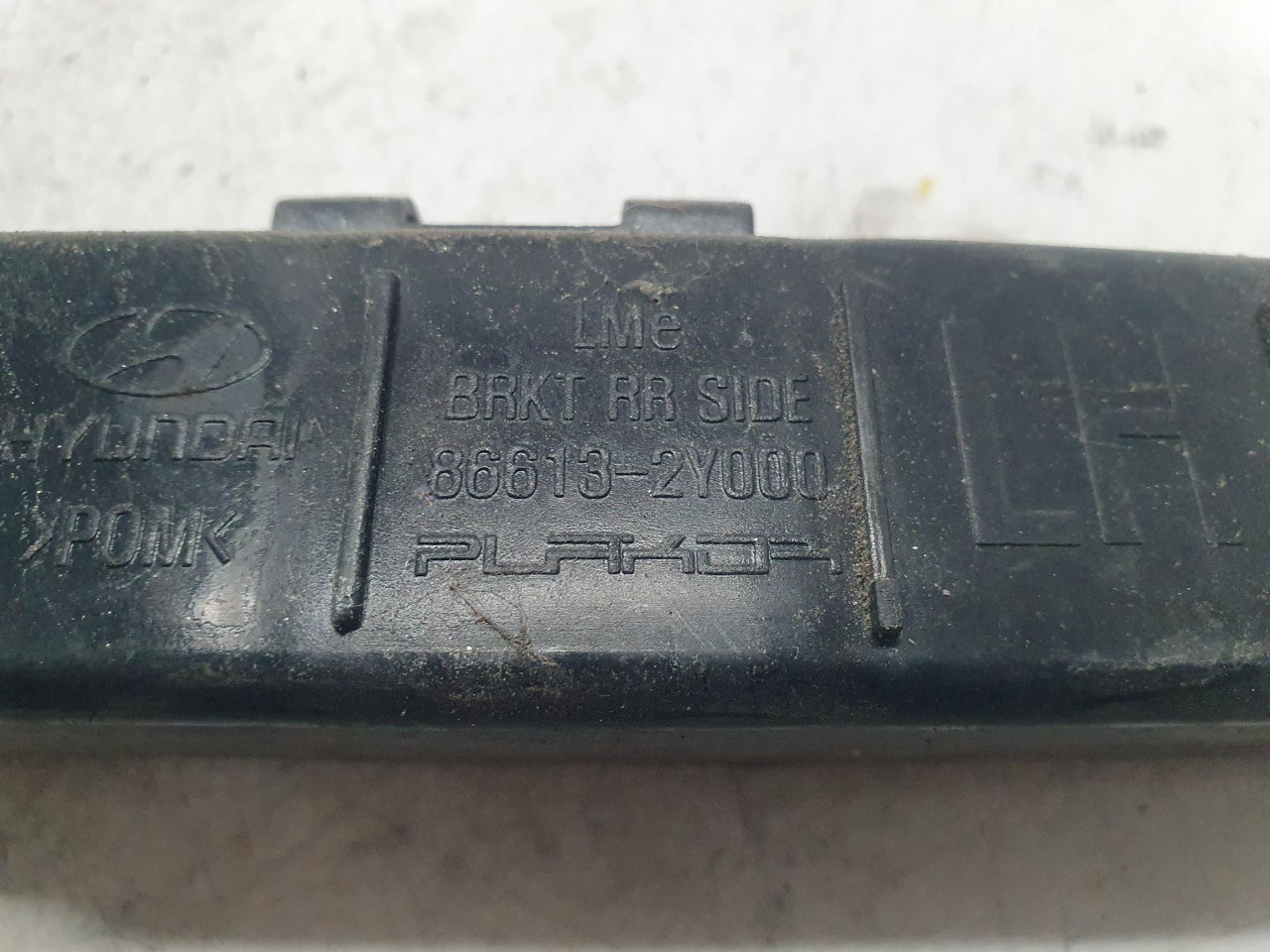 L NOSAC ZADNJEG BRANIKA ix35 (09-13) 866132Y000