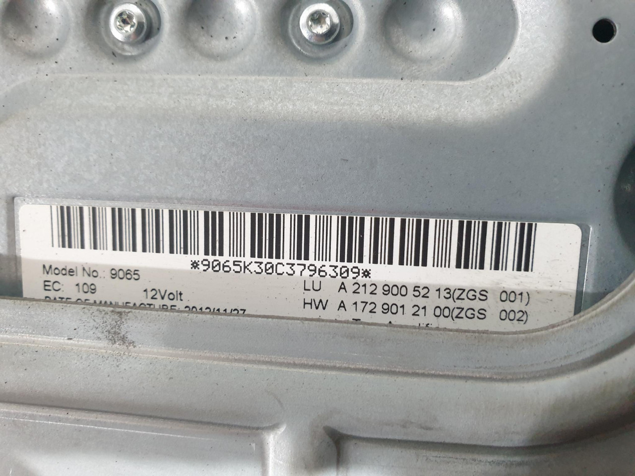 POJACALO  CLS W218 (11-14) A2129005213 A1729012100