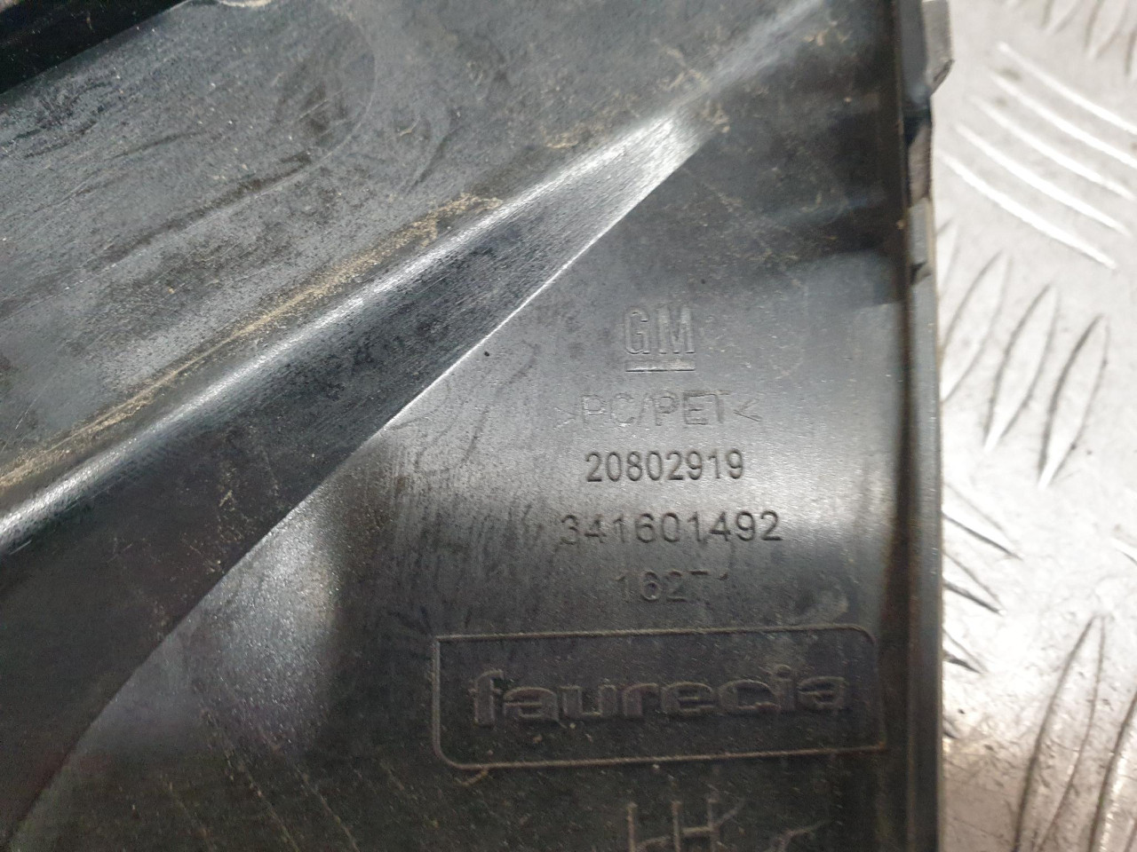 PL RESETKA BRANIKA Zafira C (12-16) 341601492 DIJELOVI