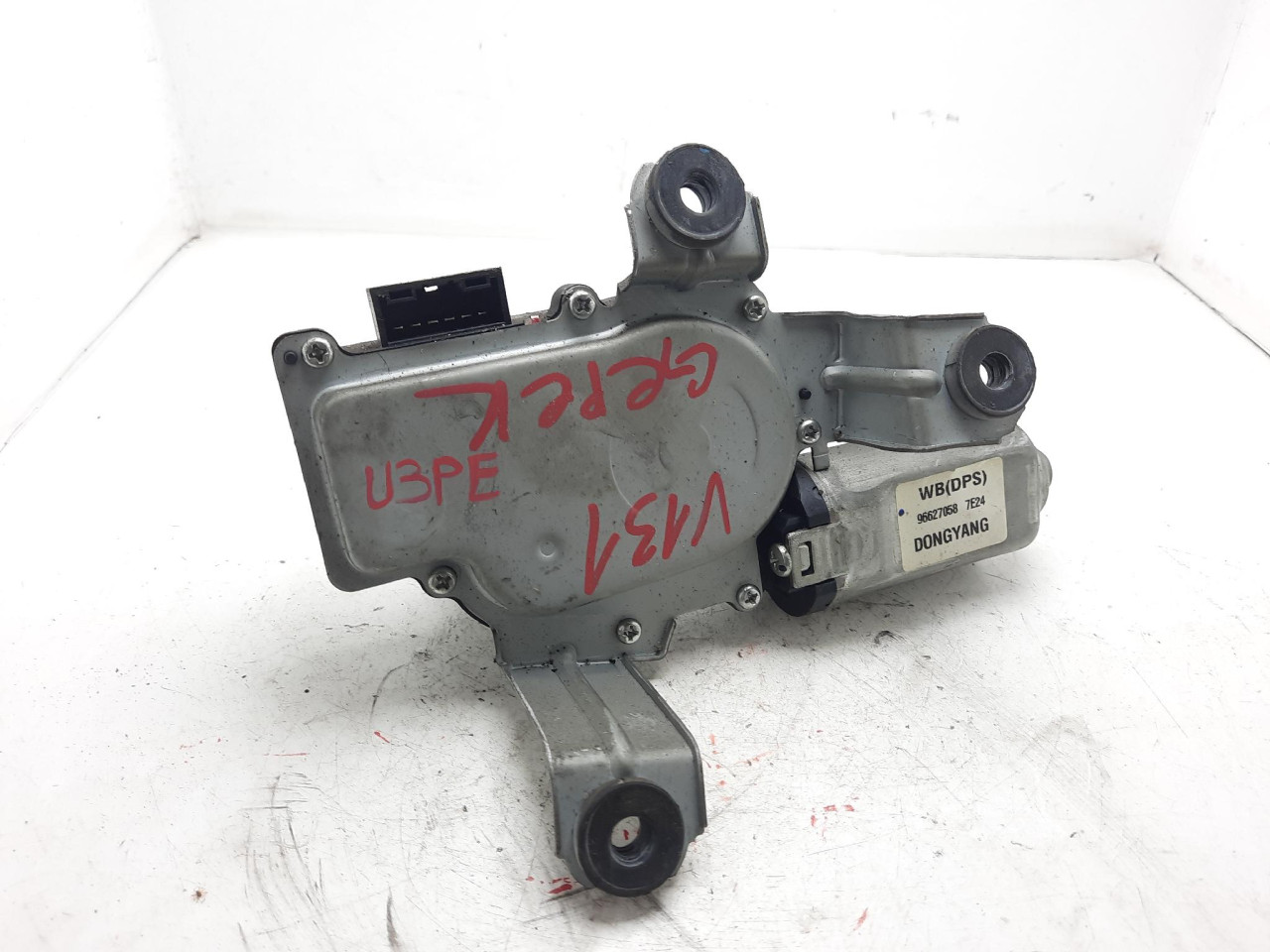 MOTORIC ZADNJEG BRISACA Captiva (06-11) 96627058