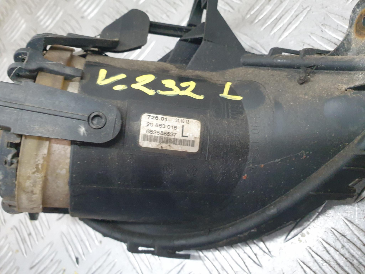 L MAGLENKA Zafira C (12-16) 20863016 DIJELOVI