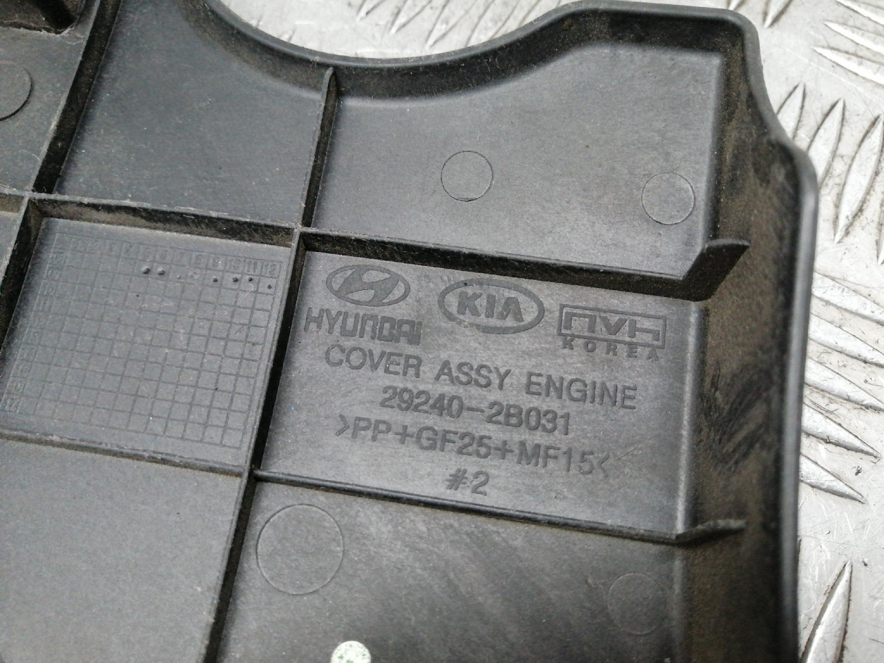 POKLOPAC MOTORA i30 (07-10) G4FA 1.4 80kW 292402B031