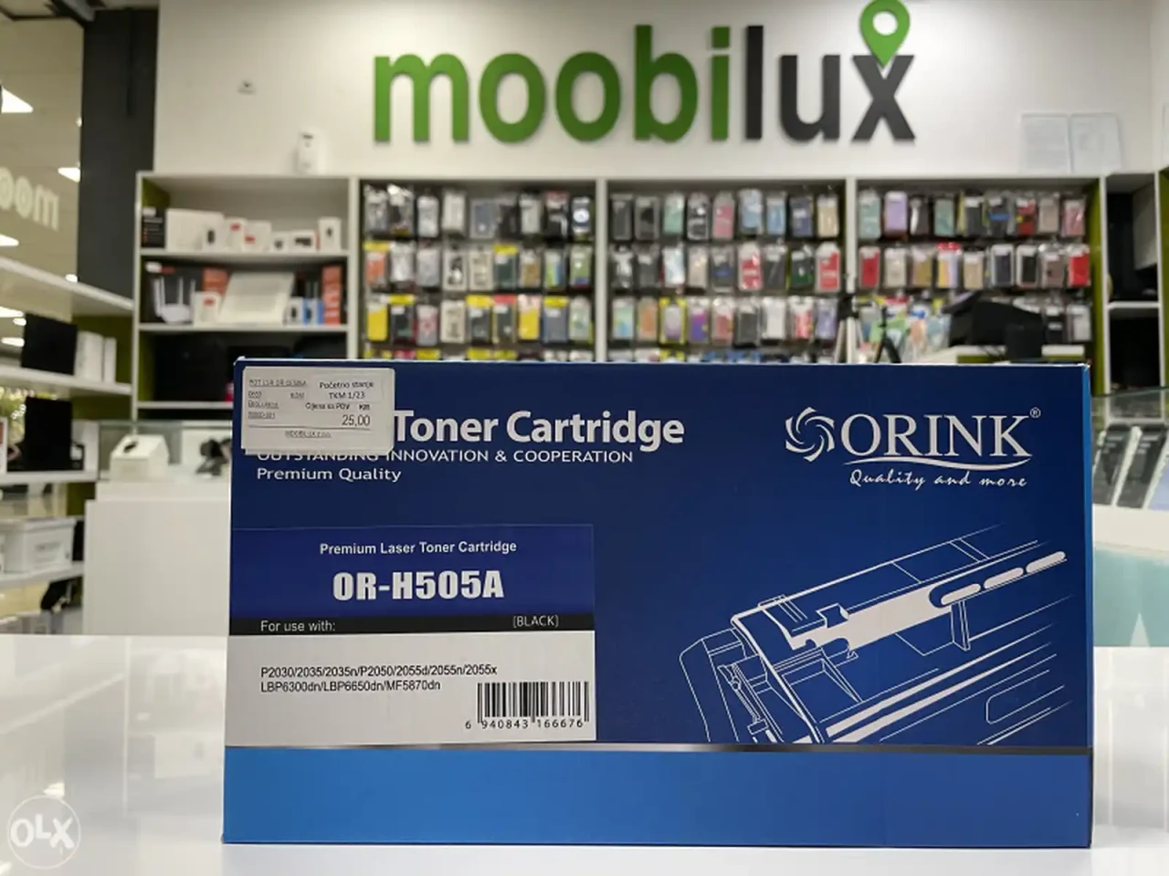TONER ORINK OR-H505A