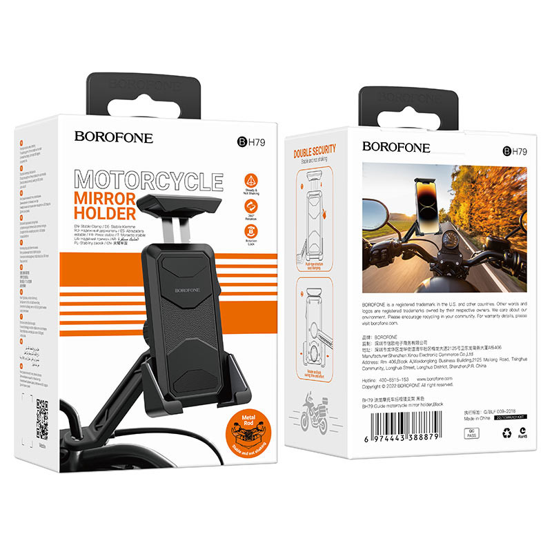 DRŽAČ ZA MOBITEL BOROFONE BH79
