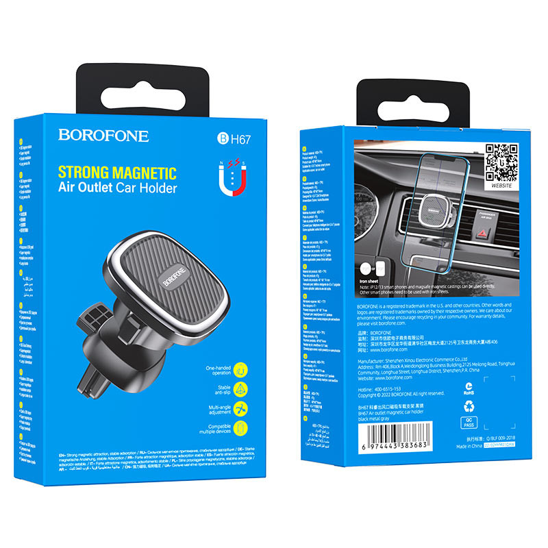 AUTO DRŽAČ BOROFONE BH67