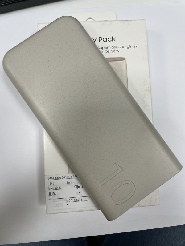 SAMSUNG BATTERY PACKA 25W 10 000mAh