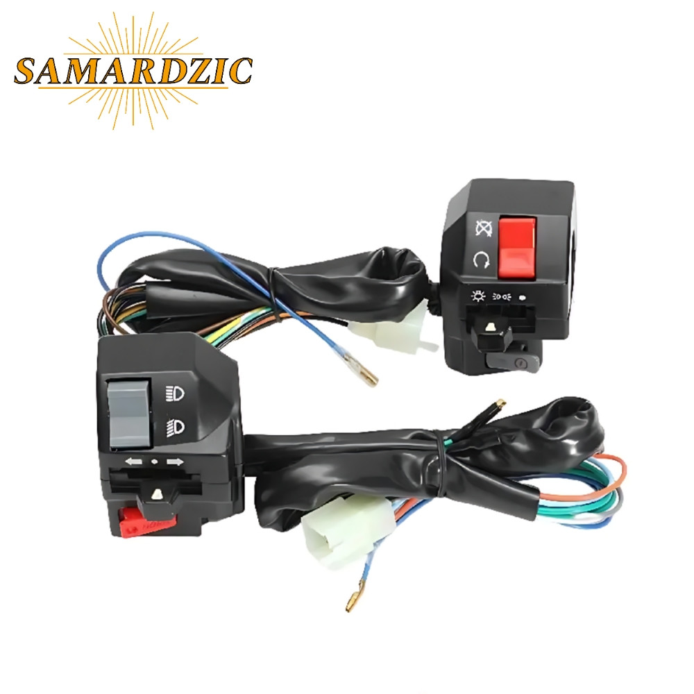 Set prekidaca lijevi i desni prekidac za motor