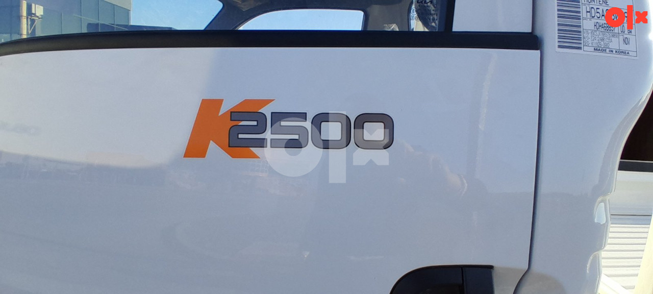 Kia K2500 2025