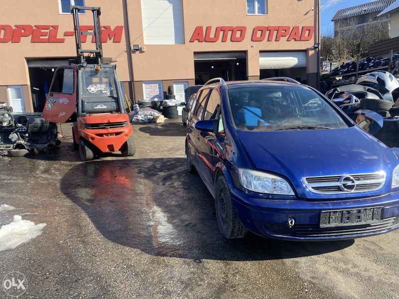 Opel zafira a opc dijelovi 063/117-176