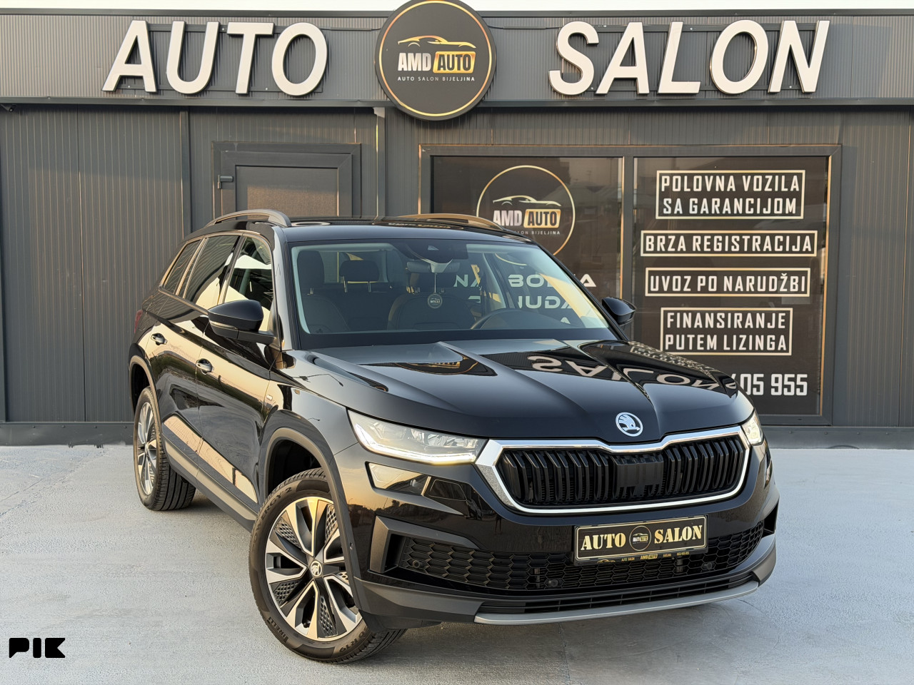 Škoda Kodiaq
