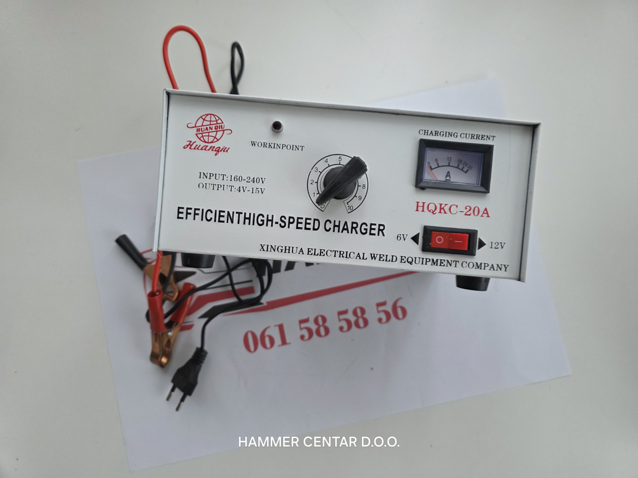 ISPRAVLJAČ PUNJAC ZA AKUMULATOR AUTO KAMION 12 24V 20A